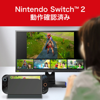 I・Oデータ LCD-GD241JD/S3 23.8型ゲーミングモニター【Switch2動作