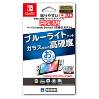 HORI 貼りやすい有機EL高硬度ブルーライトカットフィルム ピタ貼り for Nintendo Switch (有機ELモデル) NSW805