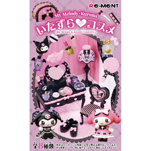 コスメ×8 2800084525615_1.jpg