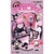 リーメント My Melody・Kuromi いたずら・コスメ 8個入りBOX (食玩) ECMYMELODEKUROMIｲﾀｽﾞﾗｺｽﾒ-イメージ1