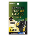 トリニティ Apple Watch 46mm Series 12用 [FLEX3D] アルミノシリケート 高透明 全画面保護強化ガラス ブラック TR-AW2643-PTB2-SKCC