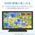 DXアンテナ テレビ接続用同軸ケーブル(2m) ライトグレー 2JW2FLSB-イメージ3