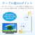 DXアンテナ テレビ接続用同軸ケーブル(2m) ライトグレー 2JW2FLSB-イメージ4