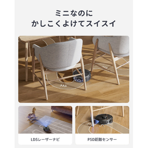 SWITCHBOT SwitchBot ロボット掃除機K11+ ブラック W3003105-イメージ6