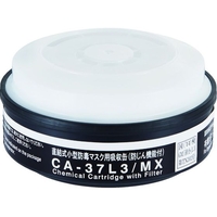 低濃度ガス用吸収缶 CA-37L3 FC433XV-4203321