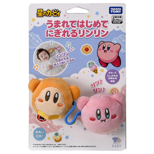 タカラトミー うまれてはじめて にぎれるリンリン 星のカービィ ｳﾏﾚﾃﾊｼﾞﾒﾃﾆｷﾞﾚﾙﾘﾝﾘﾝｶ-ﾋﾞｲ-イメージ9