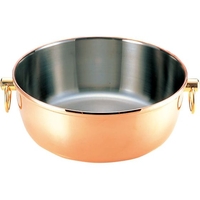 シャブ鍋 銅仕上 CQCW-300C FCM8683-043071002