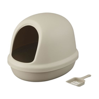 アイリスオーヤマ 猫のトイレ フルカバー ブラウン FC487YN-P-NE-500-F