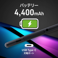 AIWA JA3-TBA0802 タブレット aiwa tab AB8 ブラック|エディオン公式通販