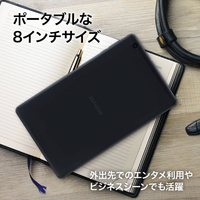 aiwa tab AB8 JA3-TBA0802ブラック タブレット 本体　中古 Amazon.co.jp: AIWA Tab AB8 JA3-TBA0802 ケース AIWA Tab AB8