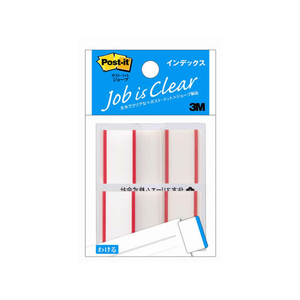 3M ポスト・イット フィルム インデックス 記入用 44×23mm レッド 2冊 F803218-682-1-RE-イメージ1