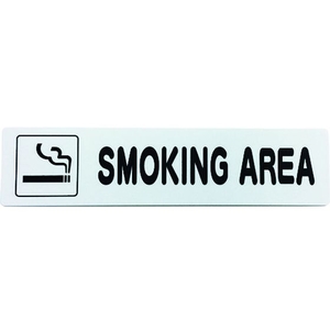 光 アイテックプレート SMOKINGU AREA FC006GD-1134363-イメージ1