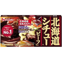 ハウス食品 北海道シチュー ビーフ 172g FCE809K-90311
