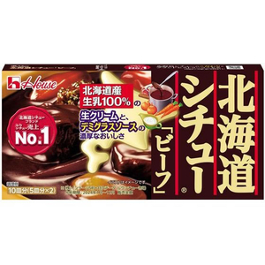 ハウス食品 北海道シチュー ビーフ 172g FCE809K-90311-イメージ1