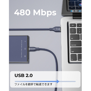 VOLTME PowerLink Rugg USB-A & USB-C ケーブル(編込み) ブルー C2151-イメージ3