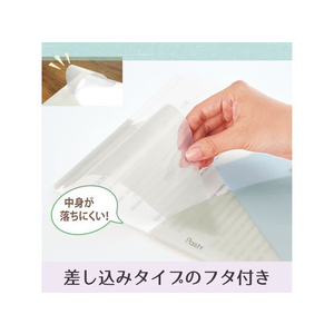 プラス PASTY クリアーホルダー A4タテ バニラホワイト FCU8401-98707/FL-700P-イメージ4