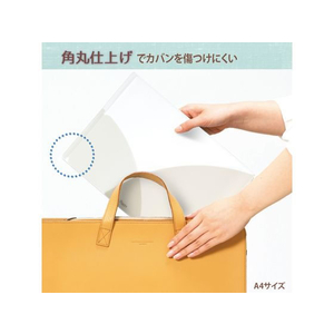 プラス PASTY クリアーホルダー A4タテ バニラホワイト FCU8401-98707/FL-700P-イメージ6