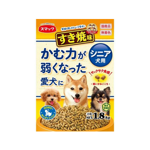 スマック 家族のごはん すき焼味 シニア犬 1.8kg FC716RW-イメージ1