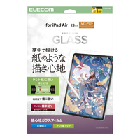 エレコム 13インチiPad Air(M3/M2)用ガラスフィルム 紙心地 ケント紙タイプ ガイド付 TB-A25XFLGAPLL