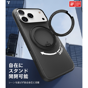 TORRAS iPhone17 Pro用 複合素材PC+TPUケース TORRAS OSTAND O3 FITNESS ブラック X00FX2931-イメージ2