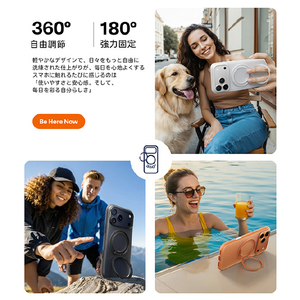 TORRAS iPhone17 Pro用 複合素材PC+TPUケース TORRAS OSTAND O3 FITNESS ブラック X00FX2931-イメージ5
