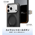TORRAS iPhone17 Pro用 複合素材PC+TPUケース TORRAS OSTAND O3 FITNESS ブラック X00FX2931-イメージ6
