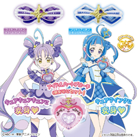 バンダイ ﾌﾟﾘｷﾕｱﾘﾎﾞﾝｳｲﾝｸｷﾕﾝｷﾕﾝｾﾂﾄ キミとアイドルプリキュア 