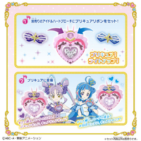 バンダイ ﾌﾟﾘｷﾕｱﾘﾎﾞﾝｳｲﾝｸｷﾕﾝｷﾕﾝｾﾂﾄ キミとアイドルプリキュア 