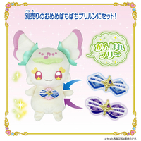 バンダイ ﾌﾟﾘｷﾕｱﾘﾎﾞﾝｳｲﾝｸｷﾕﾝｷﾕﾝｾﾂﾄ キミとアイドルプリキュア 