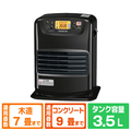 ダイニチブルーヒーター　FW-2525NE チャコールブラック（K） FW-2525NE(K) [チャコールブラック]」の人気商品一覧 | 安い商品を通販