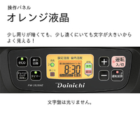 ダイニチ FW-2525NE-K 2．5kW 3．5Lタンク 石油ファンヒーター