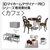 メガソフト 3DマイホームデザイナーPRO専用素材集＜カフェ＞ [Win ダウンロード版] DL3Dﾏｲﾎ-ﾑDPｿｻﾞｲｶﾌｴDL-イメージ1