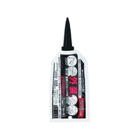 カンペハピオ KANSAI/変成シリコーンHM アルミパウチ ブラック 100ML FC731EV-1528851