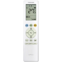 東芝 RAS-V221MWS 6畳 エアコン 大清快 V-Mシリーズ|エディオン公式通販