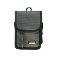 中林製作所 タフレーベル 軽作業道具ケース FCG995U-FB-78