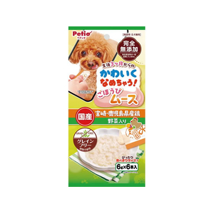 ペティオ かわいくなめちゃう! ごほうびムース 宮崎・鹿児島県産鶏 野菜入り 6本 FCK188E-イメージ1
