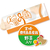 ペティオ かわいくなめちゃう! ごほうびムース 宮崎・鹿児島県産鶏 野菜入り 6本 FCK188E-イメージ5