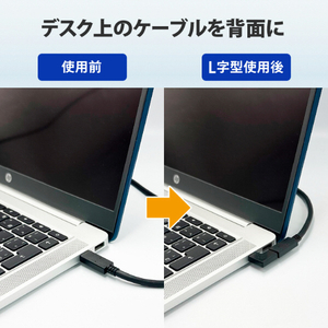 I・Oデータ USB Type-C 変換アダプタ L字型 ブラック GP-TCL32FA/B-イメージ3