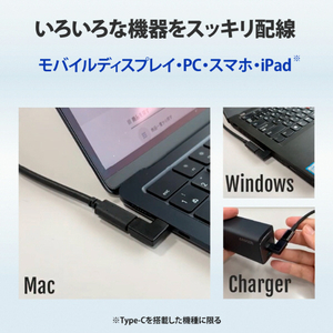 I・Oデータ USB Type-C 変換アダプタ L字型 ブラック GP-TCL32FA/B-イメージ4