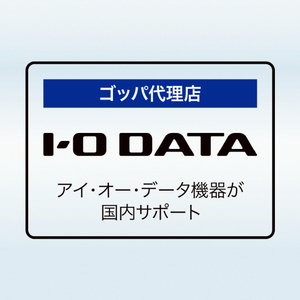 I・Oデータ USB Type-C 変換アダプタ L字型 ブラック GP-TCL32FA/B-イメージ6