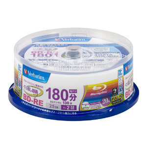 Verbatim 録画用25GB 2倍速 BD-RE ブルーレイディスク スピンドルケース 20枚入り VBE130NP20SV1 Verbatim 録画用25GB 2倍速 BD-RE ブルーレイディスク スピンドルケース 20枚入り VBE130NP20SV1