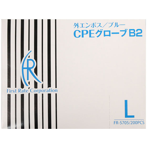 ファーストレイト CPEグローブB2 ブルー L 200枚 FC90180-FR-5705-イメージ4