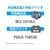 カラークリエーション 互換インク BCI-331XLC対応 FC212PX-CC-C331XLC-イメージ3