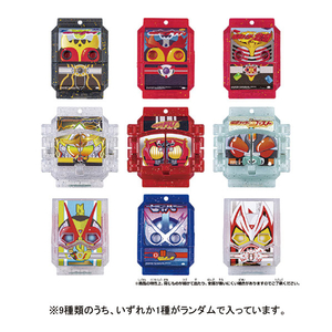 バンダイ DXレジェンドライダーゴチゾウシリーズ 最強フォームバージョン01 DXﾚｼﾞｴﾝﾄﾞｺﾞﾁｿﾞｳSｻｲｷﾖｳ01-イメージ1