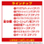バンダイ DXレジェンドライダーゴチゾウシリーズ 最強フォームバージョン01 DXﾚｼﾞｴﾝﾄﾞｺﾞﾁｿﾞｳSｻｲｷﾖｳ01-イメージ4