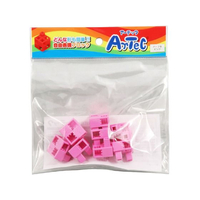 アーテック Artecブロック ハーフB 8P ピンク FCS2869-77776