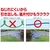 トヨックス クロートホース 内径18×外径24mm 40m KTH-1840BK FC272HA-1952828-イメージ3