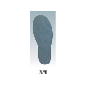 阪神素地 W-79 ナイロンウェーダー 先丸 25.0cm カーキ2512787 FC704FB-4817419-イメージ3