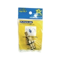 TBC/ノンライジング上部セット PACK FL-PACK FC353YU-8127728