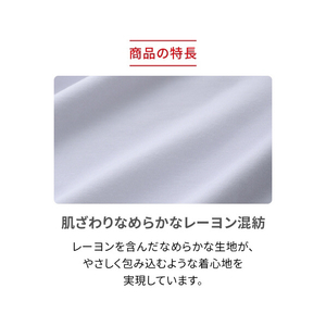 MTG ReD バイタルテック Vネックインナー長袖 M ブラック VW-BA-K90B-M-イメージ12